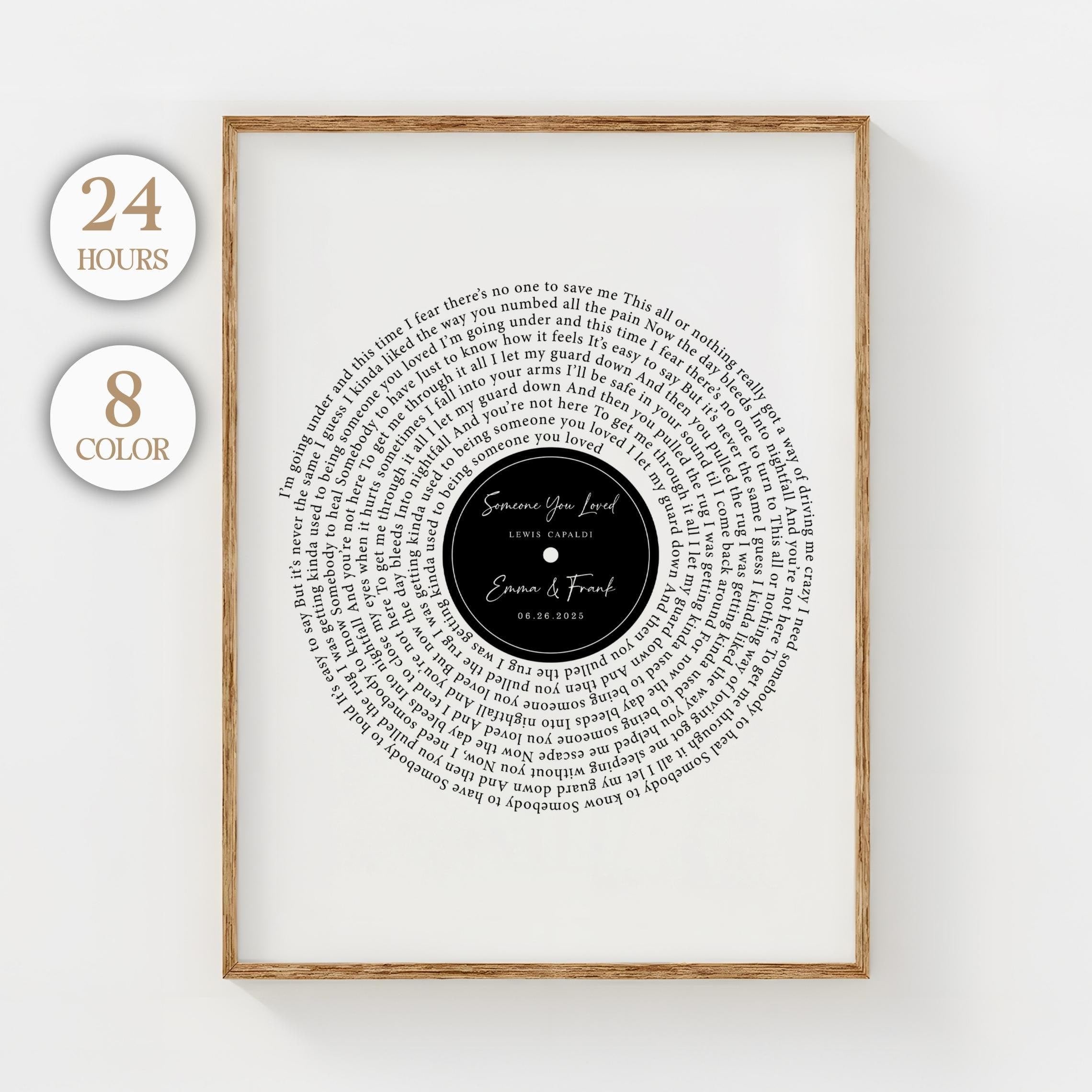Wedding Song Lyrics Print: Custom Vinyl Record Style - Digital Download