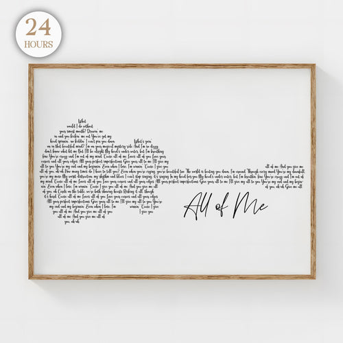 Custom Song Lyrics Guitar Art Print, Anniversary Gift (Digital Download)